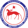 Coat of Arms of Sakha (Yakutia).svg