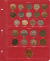 Альбом для монет периода правления императора Александра III (1881-1894 гг.) / страница 2 фото