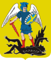Coat of Arms of Arkhangelsk oblast.png