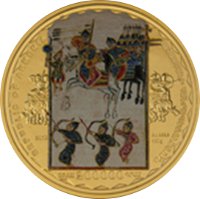 Аверс монеты «Вардан Мамиконян»