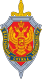 Emblem of Federal security service.svg